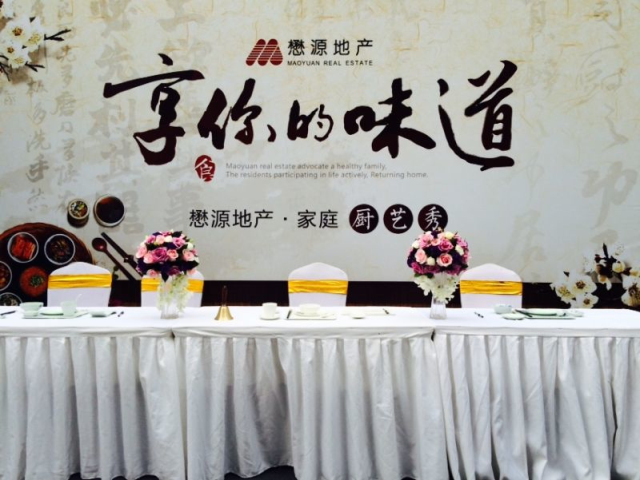 1466157502847176.jpg 1_编辑.jpg