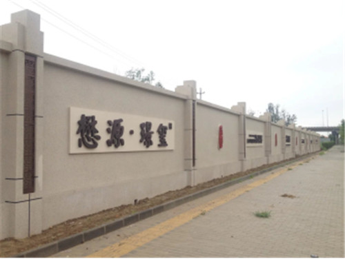 图片9.jpg