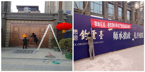图片5_副本.png